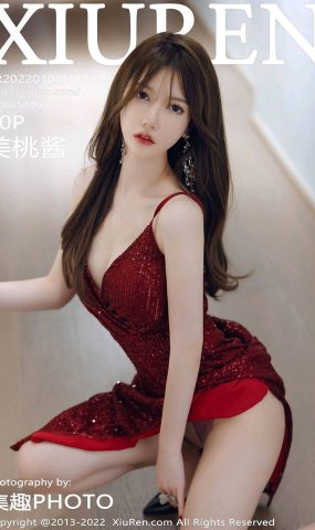 [Xiuren绣人网]2022.01.06 NO.4429 美桃酱[60+1P／550MB]