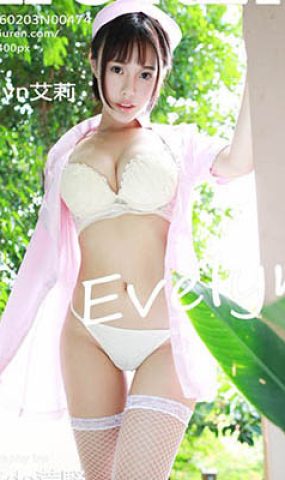 [Xiuren绣人网]XR20160203N00474 2016.02.03 Evelyn艾莉[50+1P]