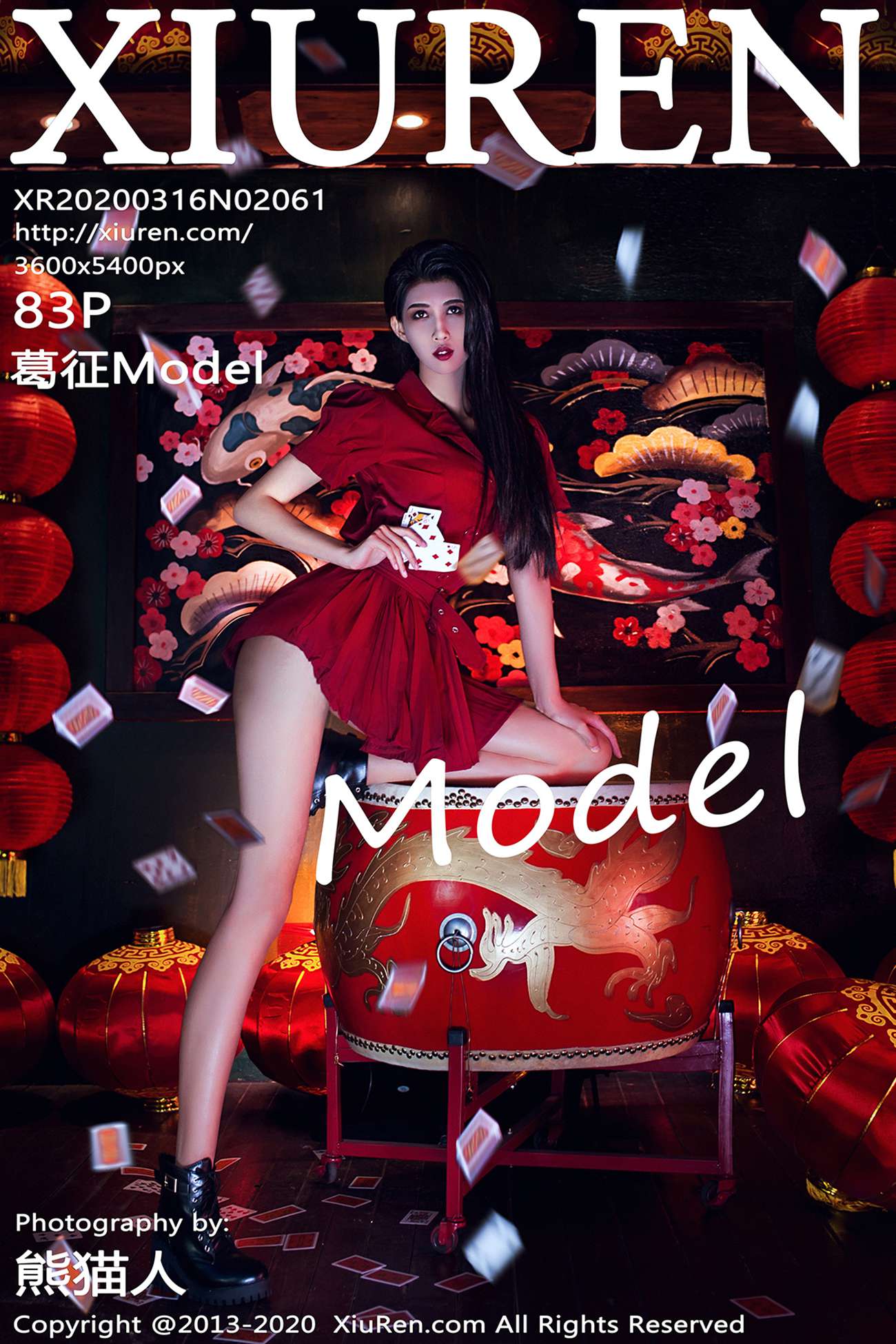 [XIUREN绣人网] 2020.03.16 No.2061 葛征Model [84P]第1张