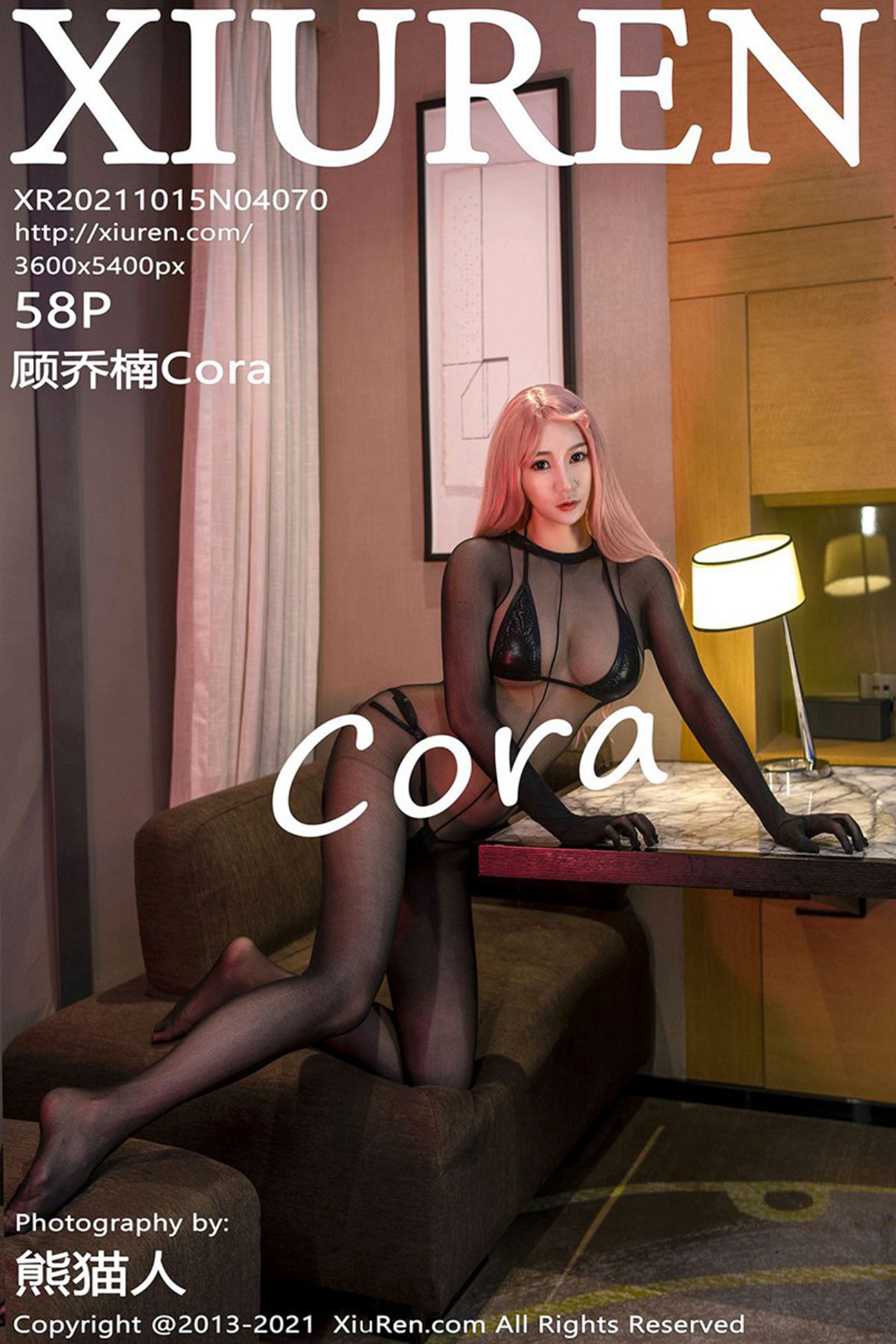 [Xiuren绣人网]2021.10.15 NO.4070 顾乔楠Cora[58+1P]第12张