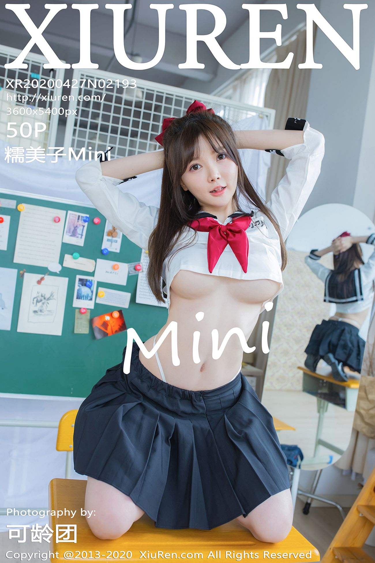 [XIUREN绣人网] 2020.04.27 No.2193 糯美子Mini [51P]第1张