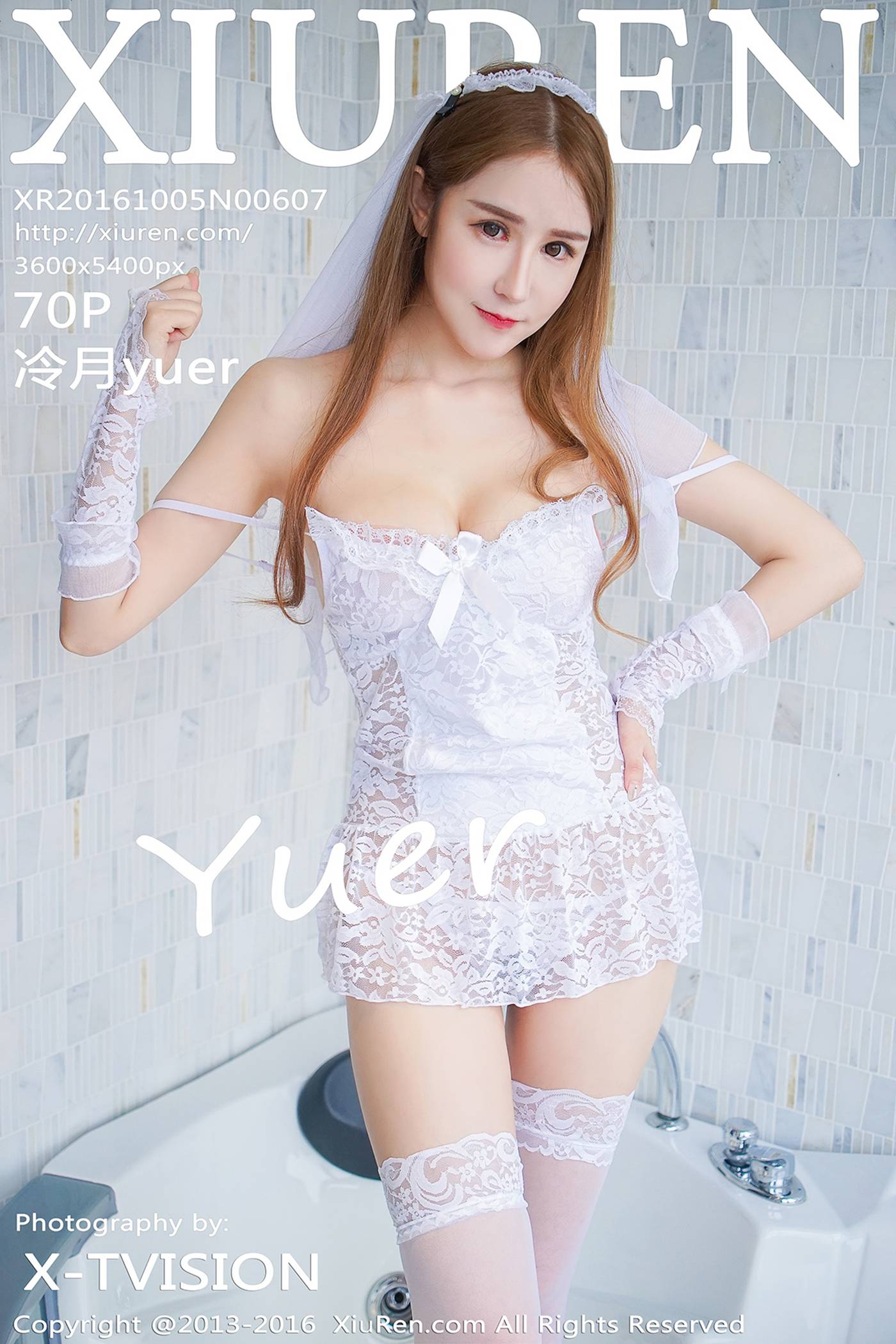 [Xiuren绣人网]XR20161005N00607 2016.10.05 冷月yuer[70+1P ]第15张