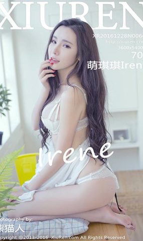 [Xiuren绣人网]XR20161228N00669 2016.12.28 萌琪琪Irene[70+1P ]