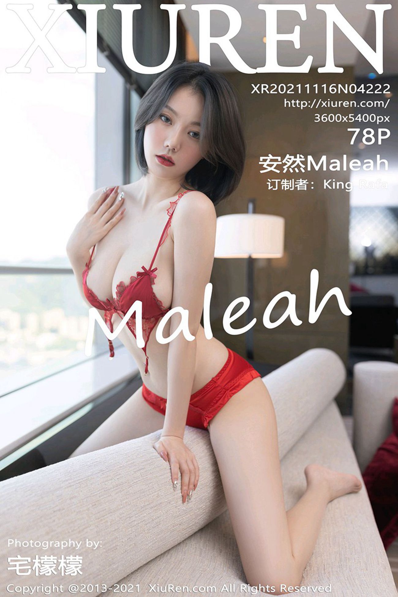 [Xiuren绣人网]2021.11.16 NO.4222 安然Maleah[78+1P]第16张