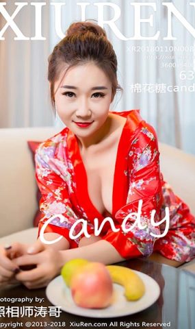 [Xiuren绣人网]XR20180110N00892 2018.01.10 NO.892 棉花糖candy[63+1P]