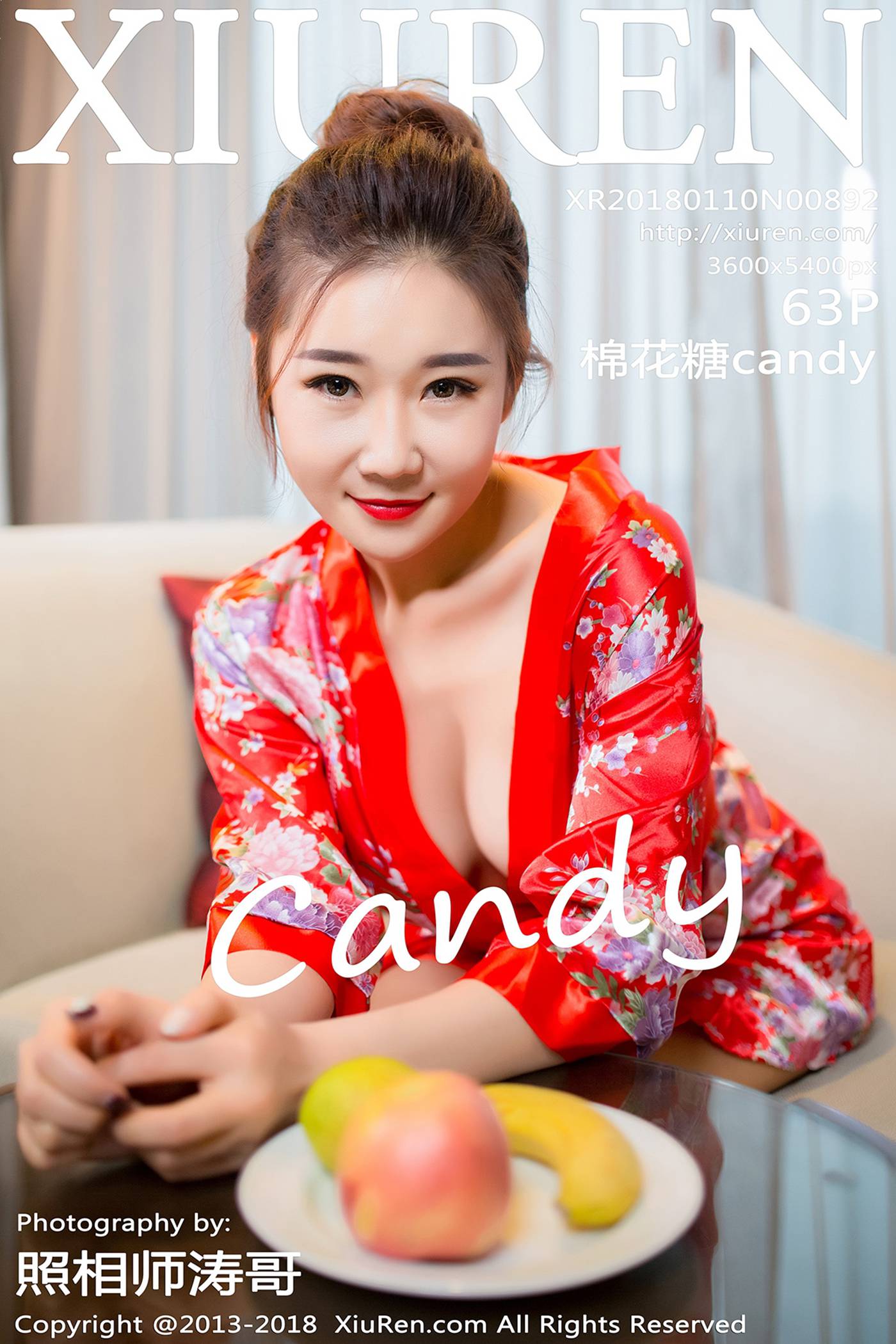 [Xiuren绣人网]XR20180110N00892 2018.01.10 NO.892 棉花糖candy[63+1P]第13张