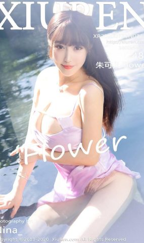 [XIUREN绣人网] 2020.07.21 No.2353 朱可儿Flower [49P]