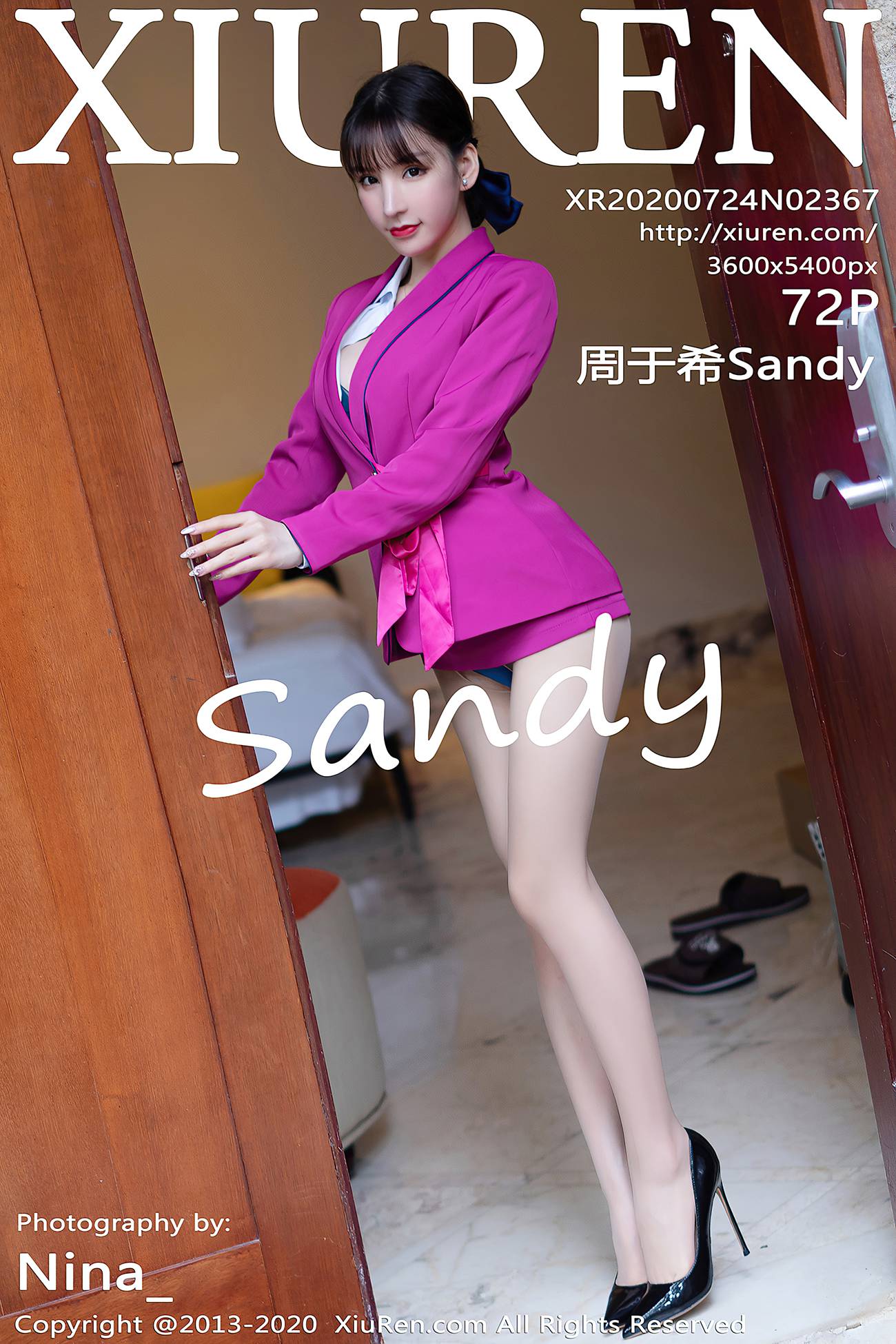 [XIUREN绣人网] 2020.07.24 No.2367 周于希Sandy [73P]第15张