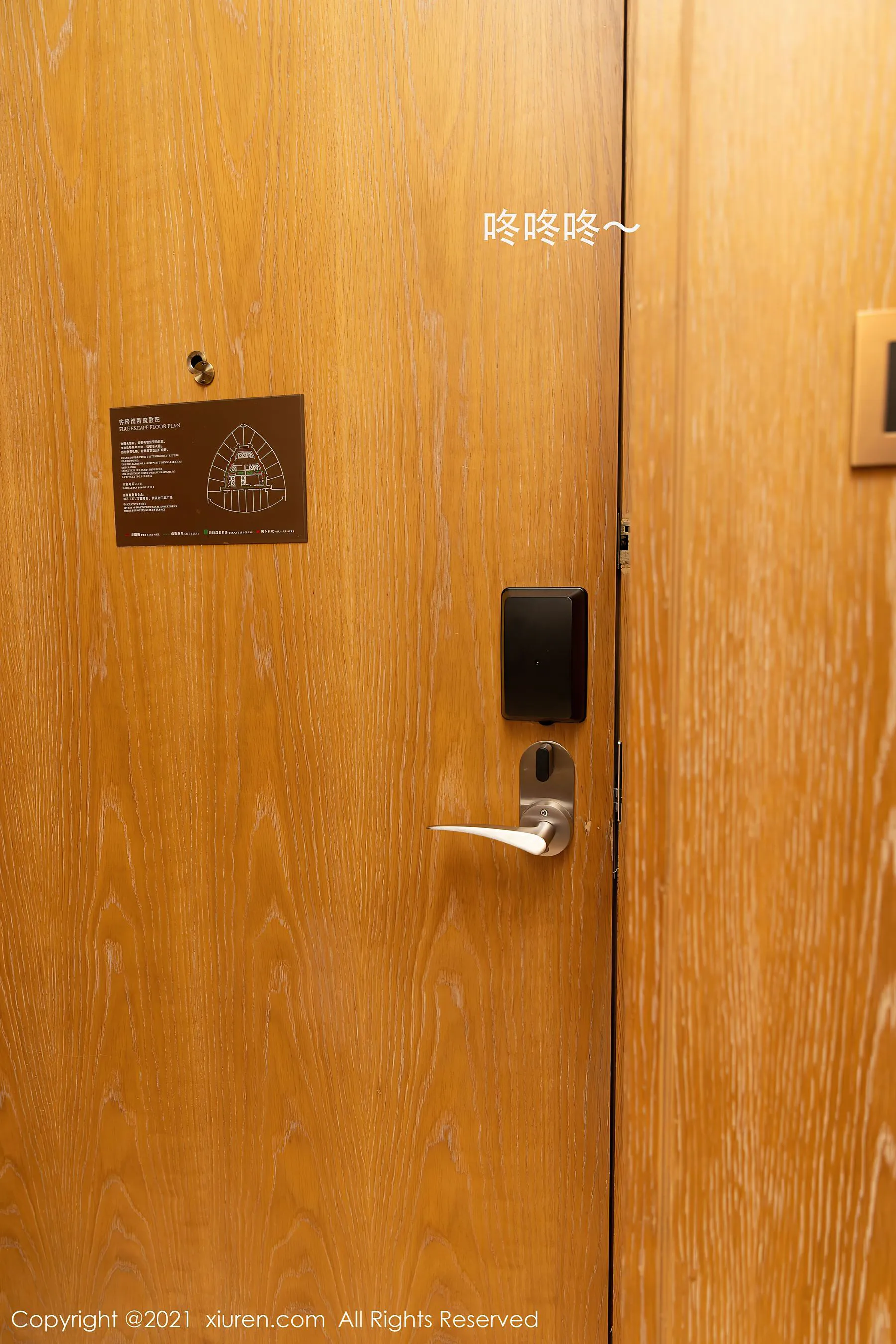  秀人 No.3006 Egg-尤妮丝Egg第2张