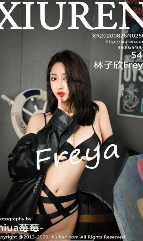 [XIUREN绣人网] 2020.08.28 No.2503 林子欣Freya [55P]