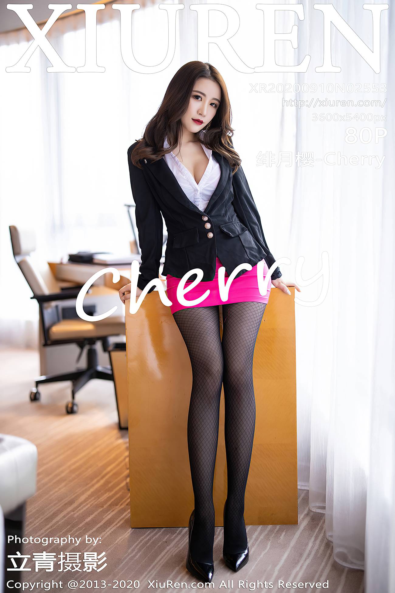 [XIUREN绣人网] 2020.09.10 No.2553 绯月樱-Cherry [81P]第17张