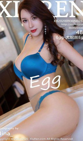 [XIUREN绣人网] 2020.09.30 No.2624 Egg-尤妮丝Egg [49P]