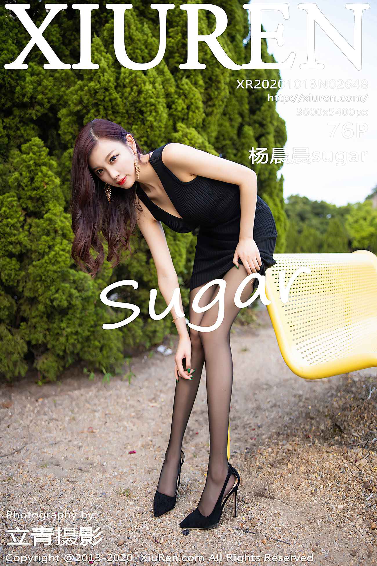 [XIUREN绣人网] 2020.10.13 No.2648 杨晨晨sugar [77P]第16张