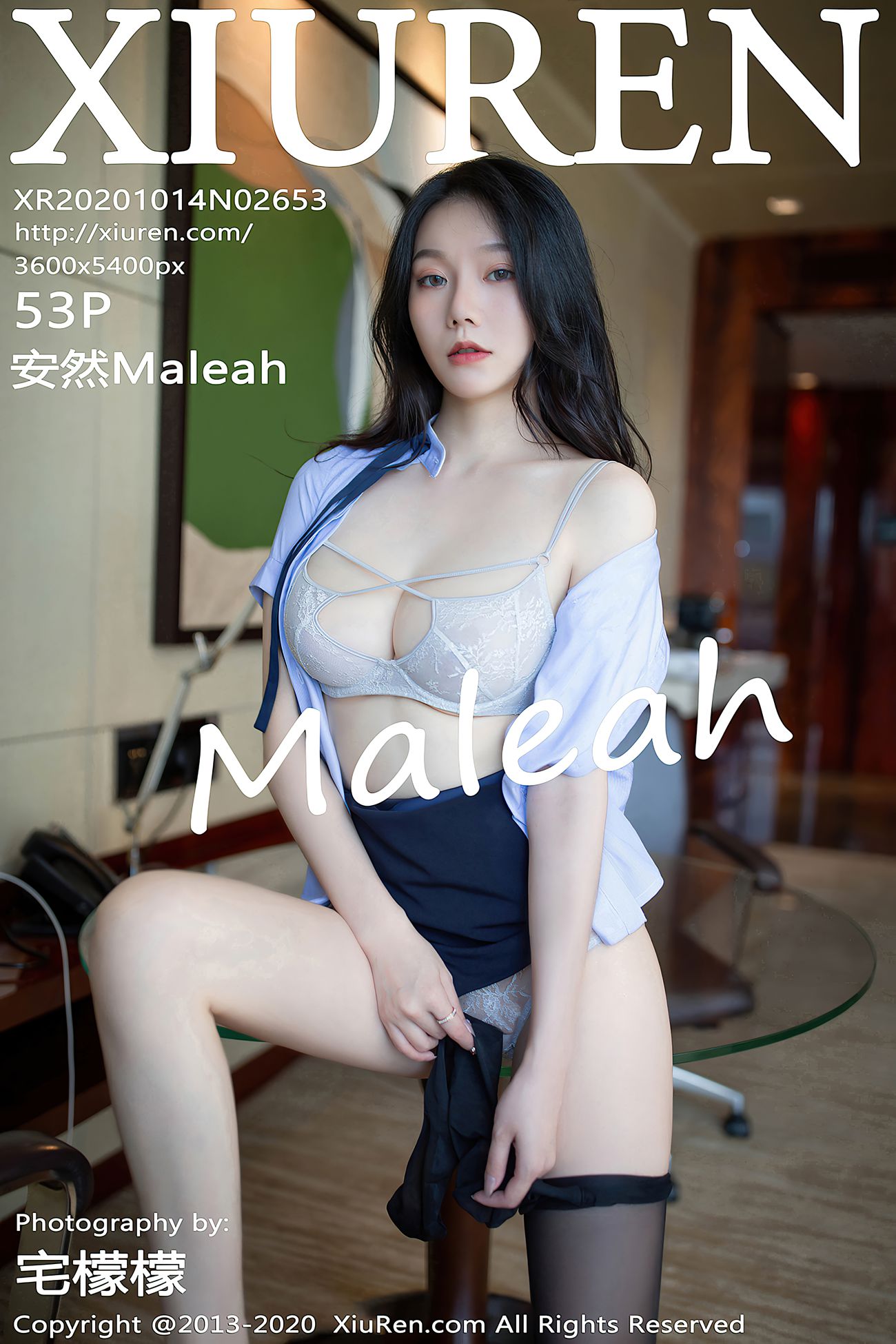 [XIUREN绣人网] 2020.10.14 No.2653 安然Maleah [54P]第11张