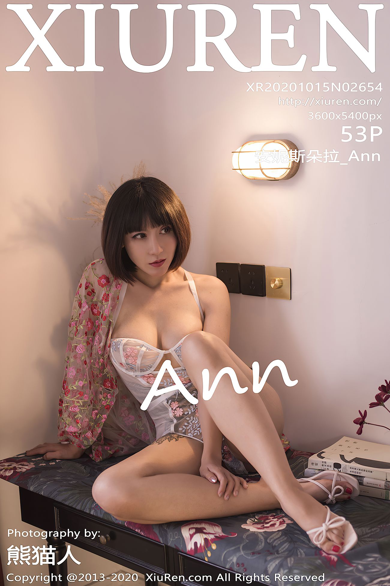 [XIUREN绣人网] 2020.10.15 No.2654 安妮斯朵拉_Ann [54P]第11张