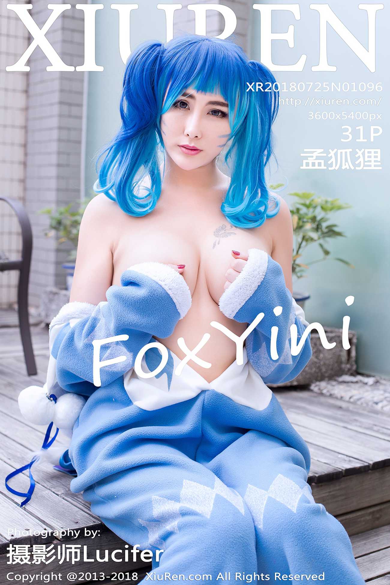 [Xiuren绣人网]XR20180725N01096 2018.07.25 NO.1096 孟狐狸FoxYini[31+1P]第7张