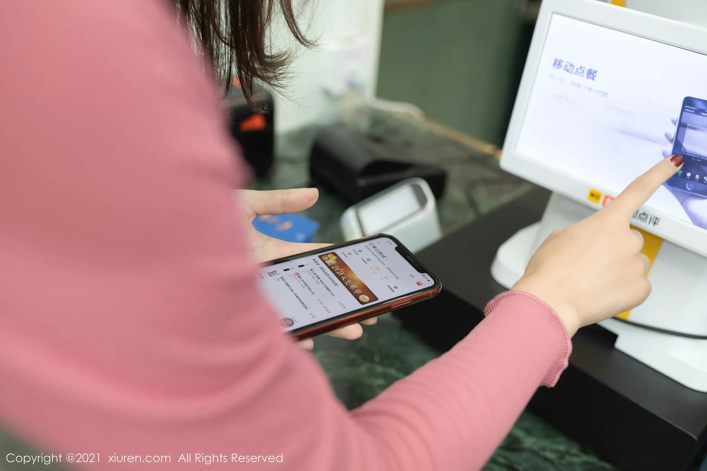  秀人 No.3017 唐安琪第19张