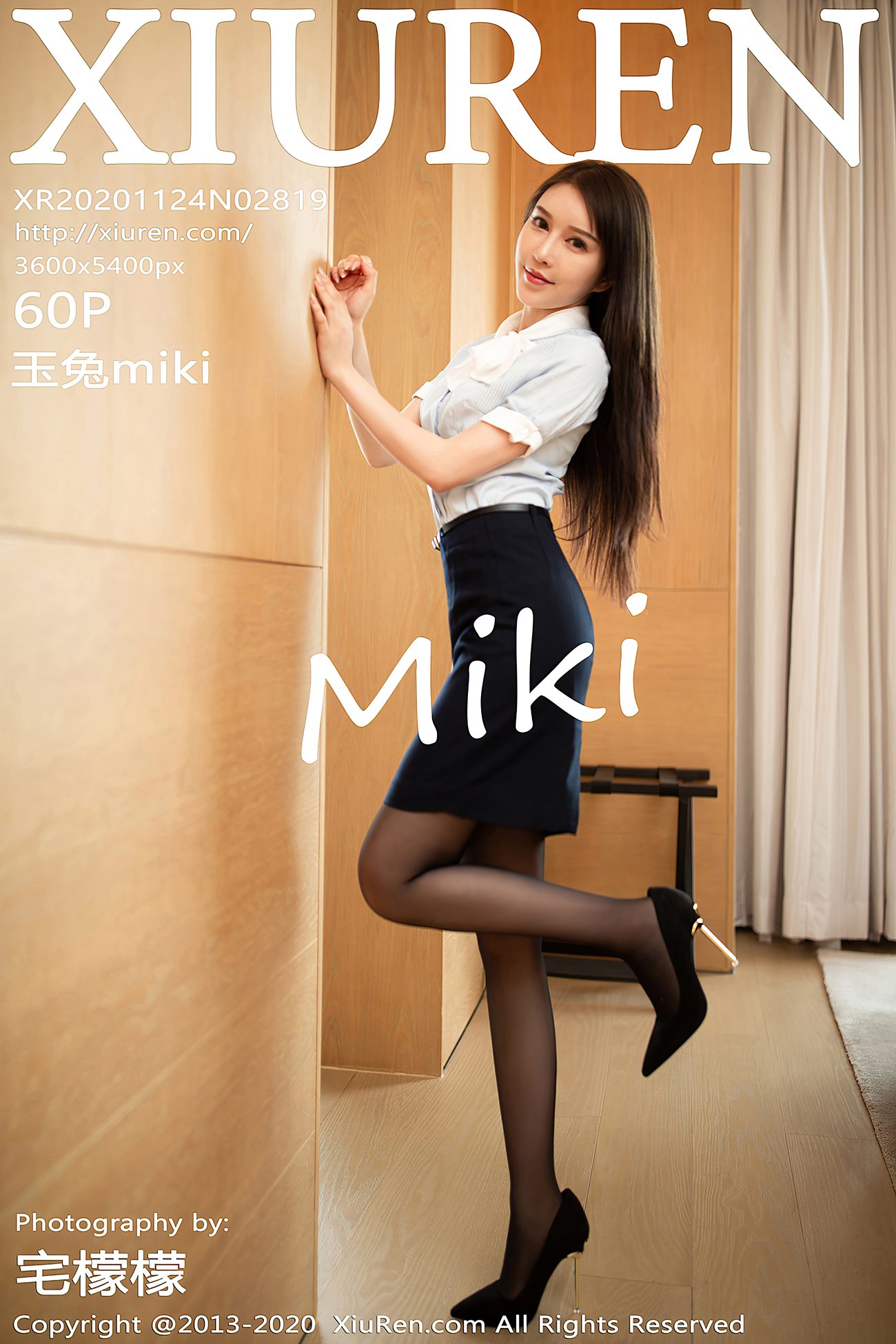 [XIUREN绣人网] 2020.11.24 No.2819 玉兔miki [61P]第13张