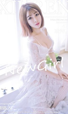 [Xiuren绣人网]XR20190419N01406 2019.04.19 NO.1406 邻家女孩的感觉温柔宁静 凌萍儿[47 +1P]