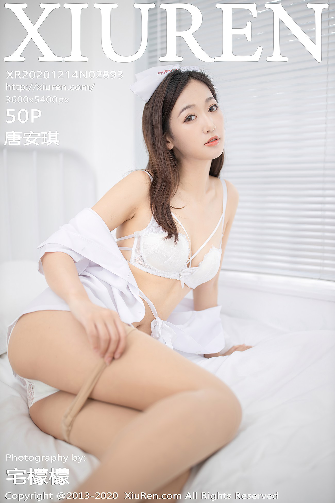 [XIUREN绣人网] 2020.12.14 No.2893 唐安琪 [51P]第10张