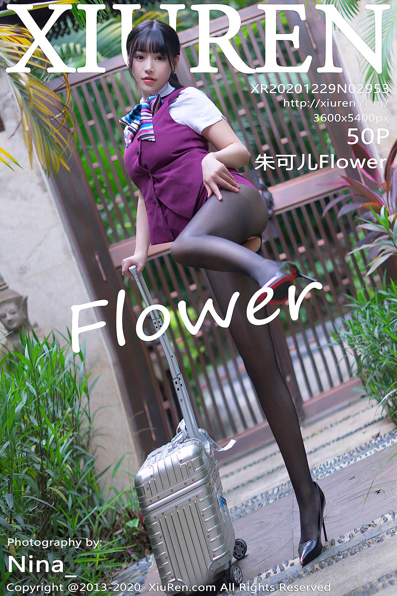 [XIUREN绣人网] 2020.12.29 No.2953 朱可儿Flower [51P]第11张