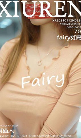 [XIUREN绣人网] 2021.01.12 No.2994 fairy如歌 [71P]