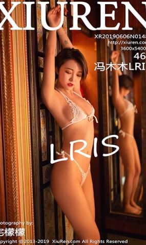 [Xiuren绣人网]XR20190606N01487 2019.06.06 NO.1487 温暖光线下镂空内一 冯木木LRIS[46+1P]