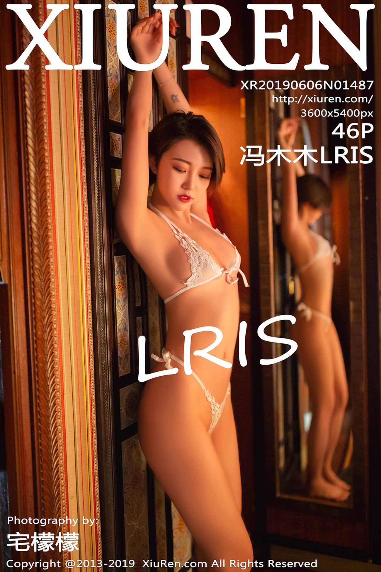 [Xiuren绣人网]XR20190606N01487 2019.06.06 NO.1487 温暖光线下镂空内一 冯木木LRIS[46+1P]第10张