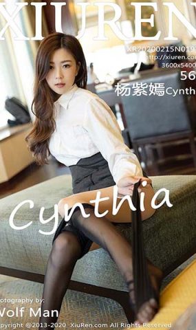 [Xiuren绣人网]XR20200215N01978 2020.02.15 NO.1978 OL上班玉姐 杨紫嫣Cynthia[56+1P]