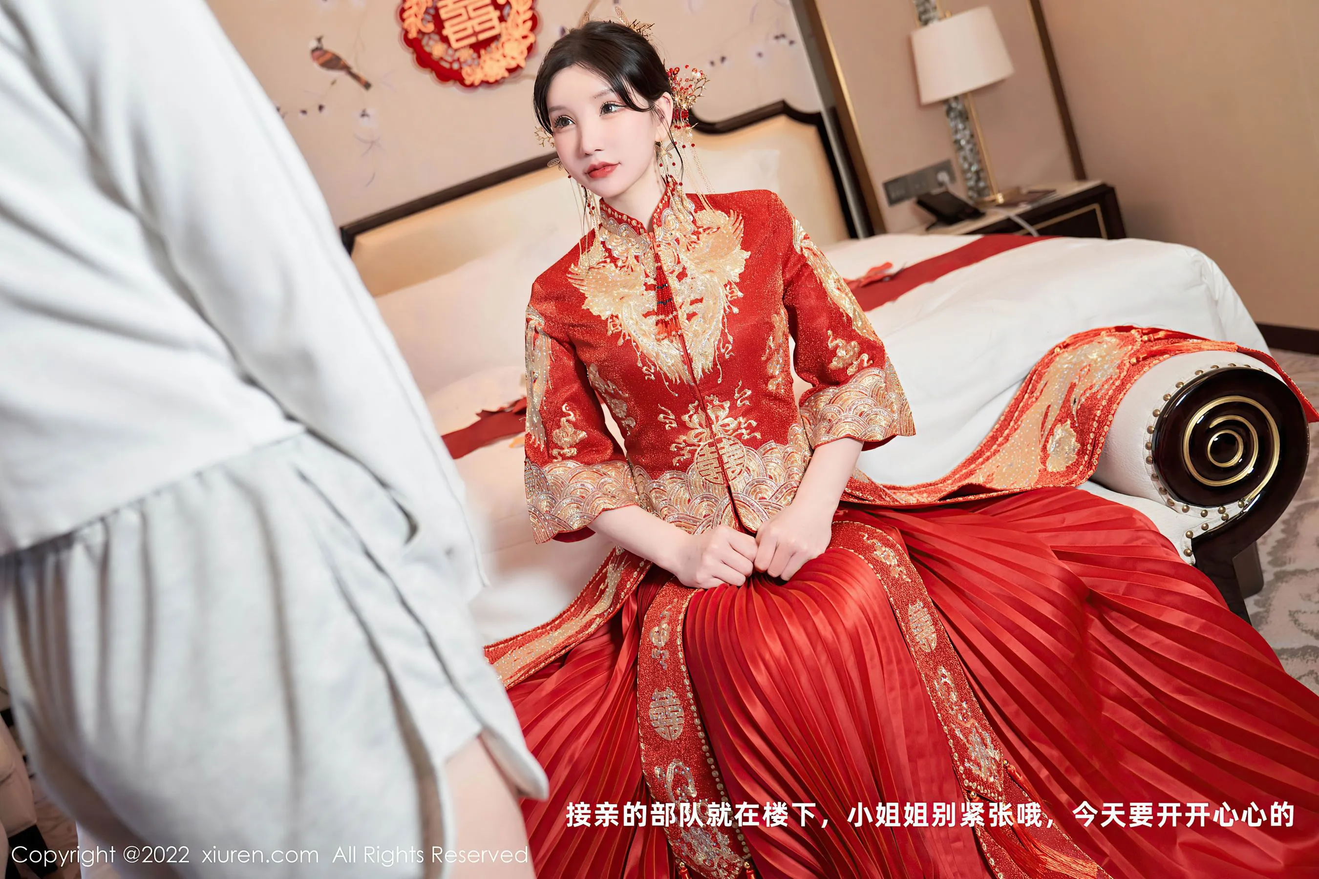  秀人网 No.5675 周于希Sally第11张