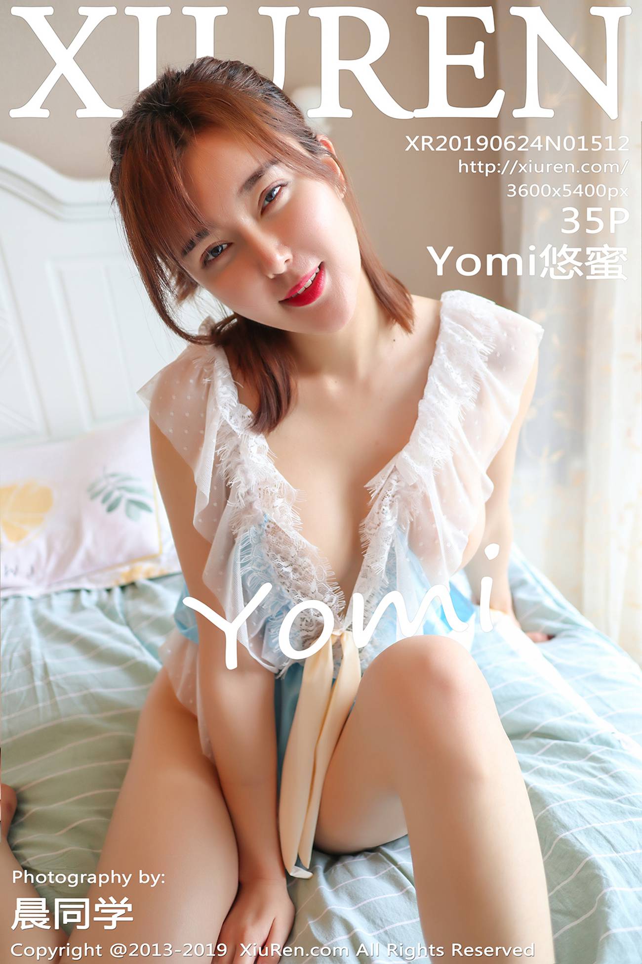 [Xiuren绣人网]XR20190624N01512 2019.06.24 NO.1512 真空蕾SI新图上架 Yomi悠蜜第1张