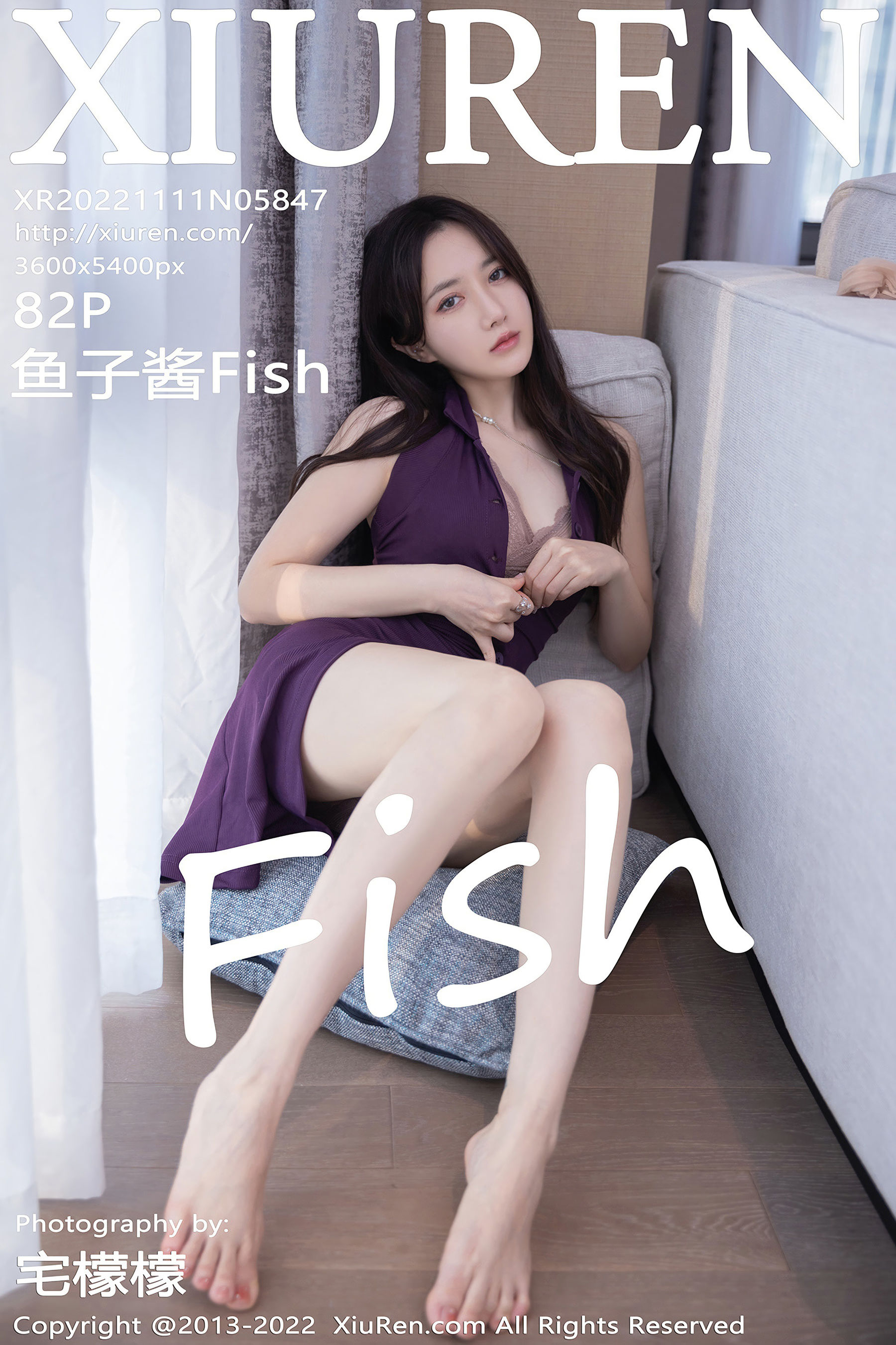 [秀人XiuRen] No.5847 鱼子酱Fish第1张