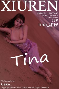 [秀人XiuRen] No.5890 tina_甜仔