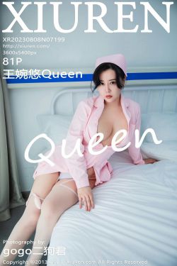 [秀人XiuRen] 2023.08.08 No.7199 王婉悠