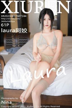 [秀人XiuRen] 2023.08.17 No.7244 阿姣