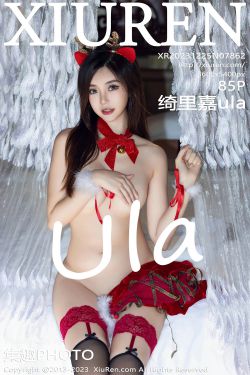 [秀人XiuRen] 2023.12.25 No.7862 绮里嘉ula