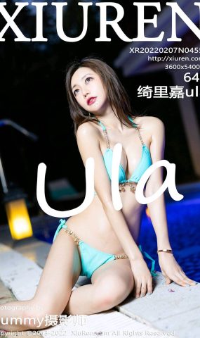 [Xiuren绣人网]2022.02.07 NO.4551 绮里嘉ula[64+1P]