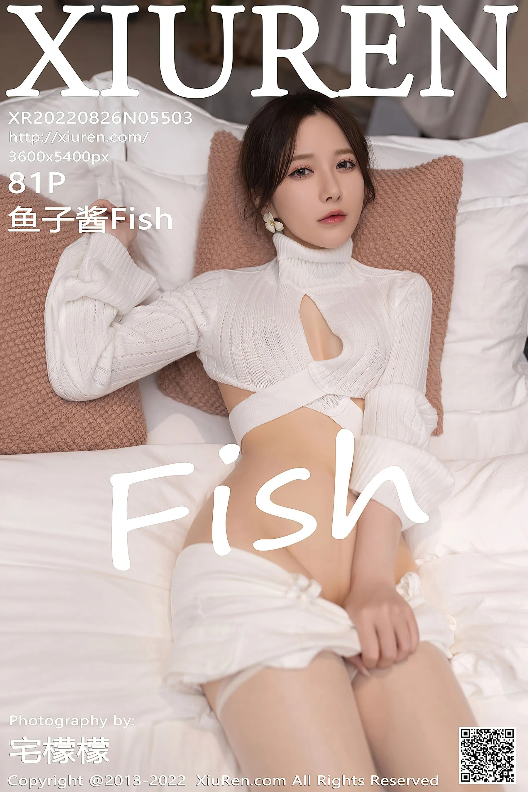  秀人网 No.5503 鱼子酱Fish 丝袜美臀第28张