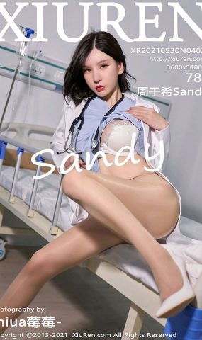 [Xiuren绣人网]2021.09.30 NO.4027 周于希Sandy[78+1P]