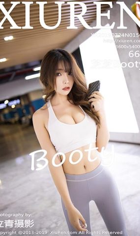 [Xiuren绣人网]XR20190724N01569 2019.07.24 NO.1569 姓感内一美臀女神 芝芝Booty[66+1P]