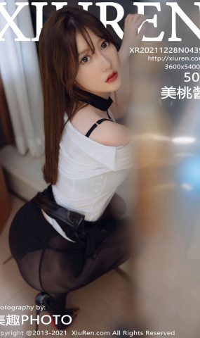 [XIUREN绣人网]2021.12.28 No.4395 美桃酱[50+1P]