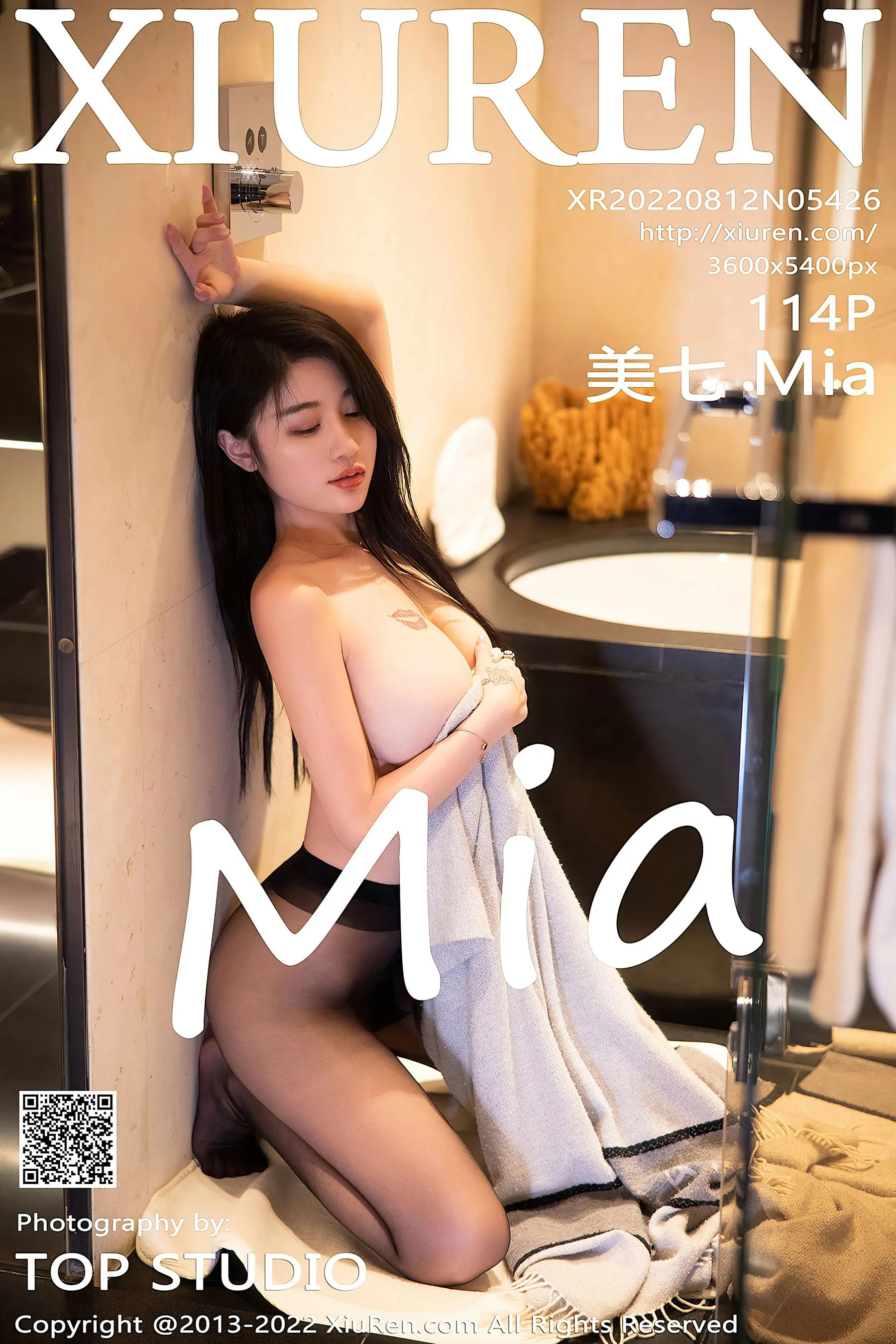  秀人网 No.5426 美七Mia 西双版纳旅拍第21张