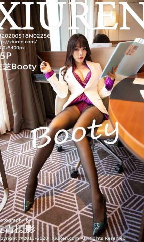 [XIUREN绣人网] 2020.05.18 No.2256 芝芝Booty [66P]