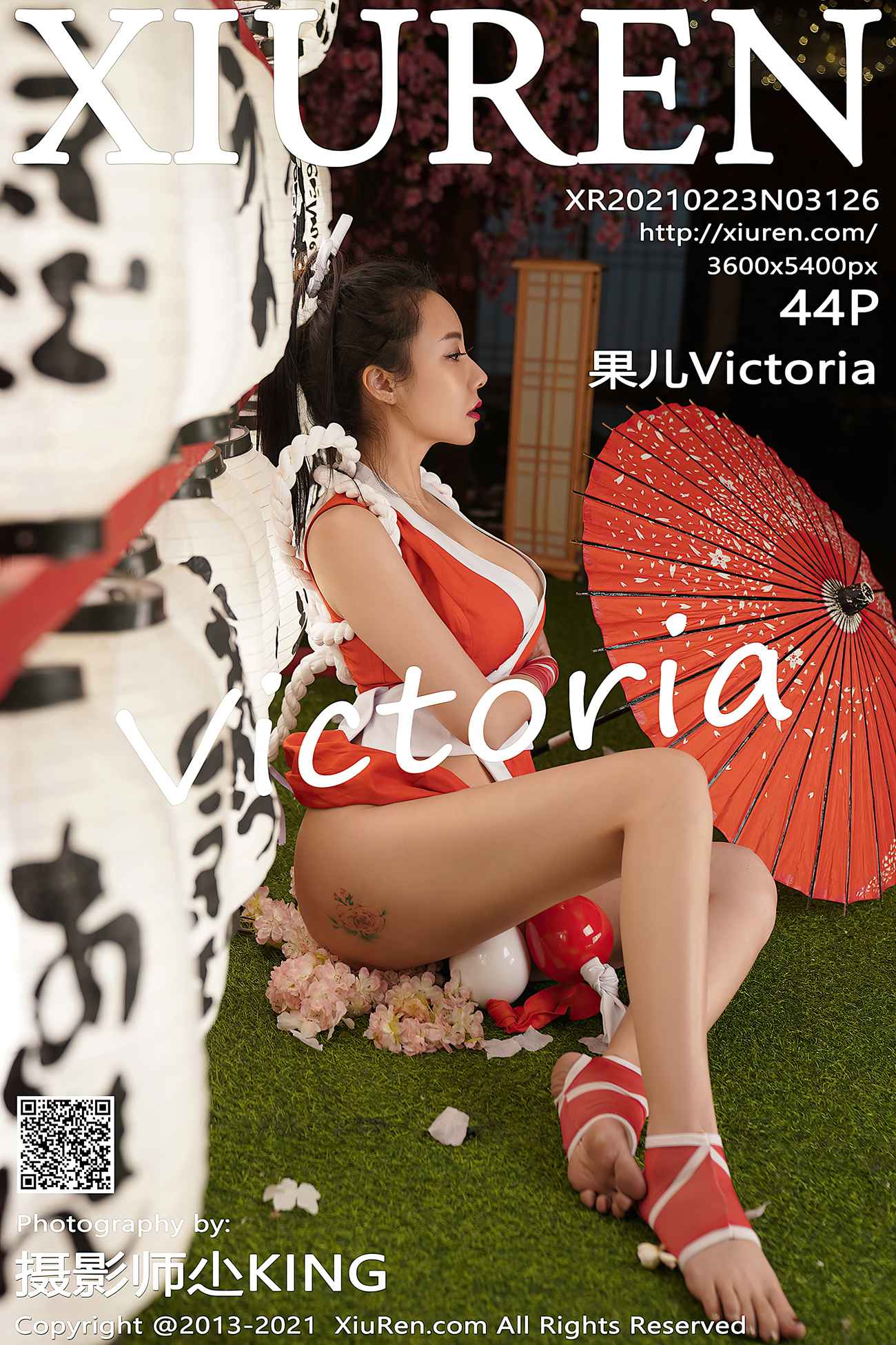 [XIUREN绣人网] 2021.02.23 No.3126 果儿Victoria [45P]第9张