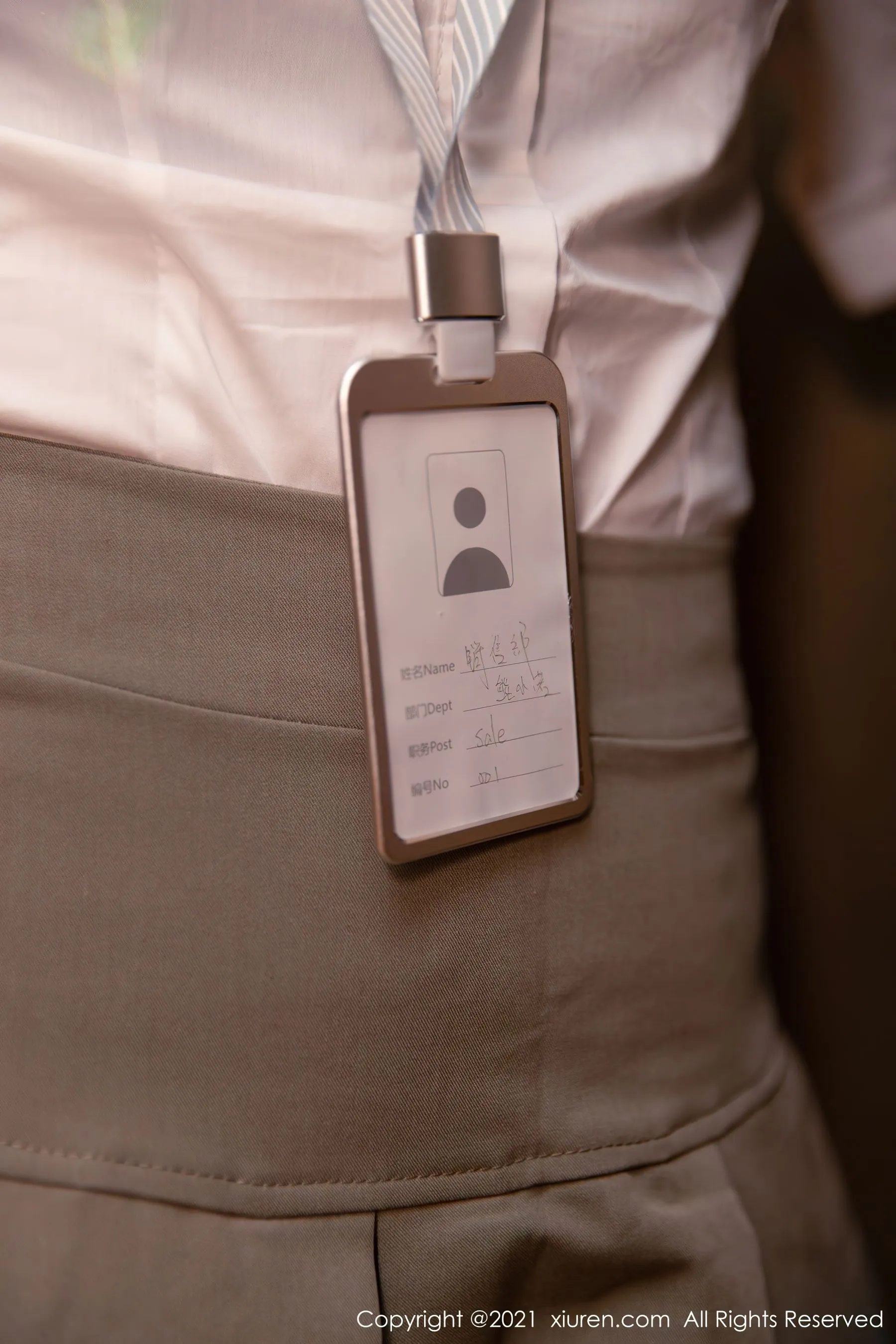 秀人 No.4412 熊小诺 朱可儿第8张