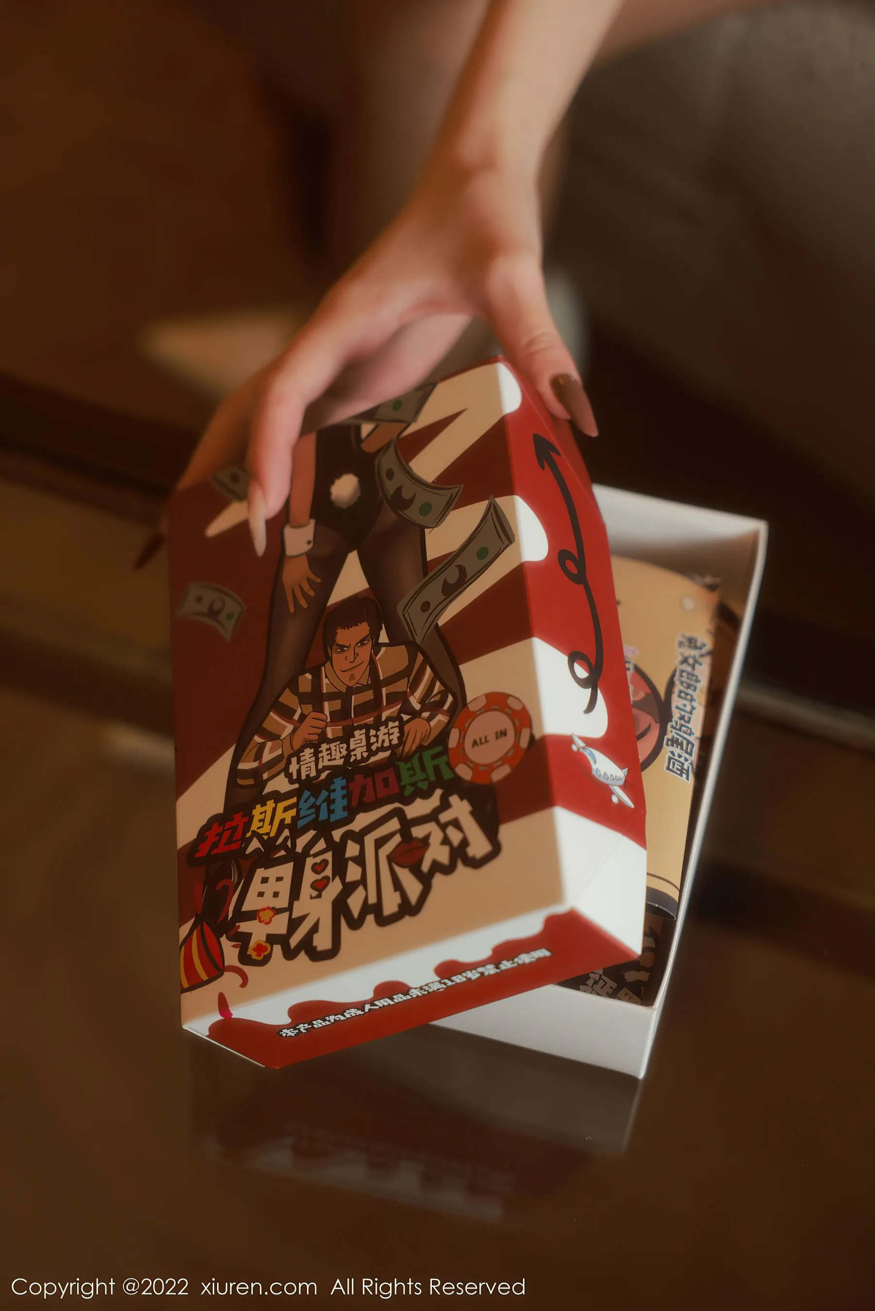  秀人网 No.5542 Hebe韩心雨第18张