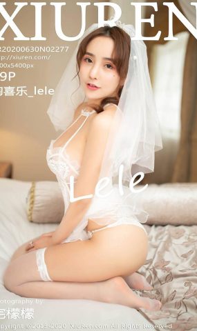 [XIUREN绣人网] 2020.06.30 No.2277 陶喜乐_lele [50P]