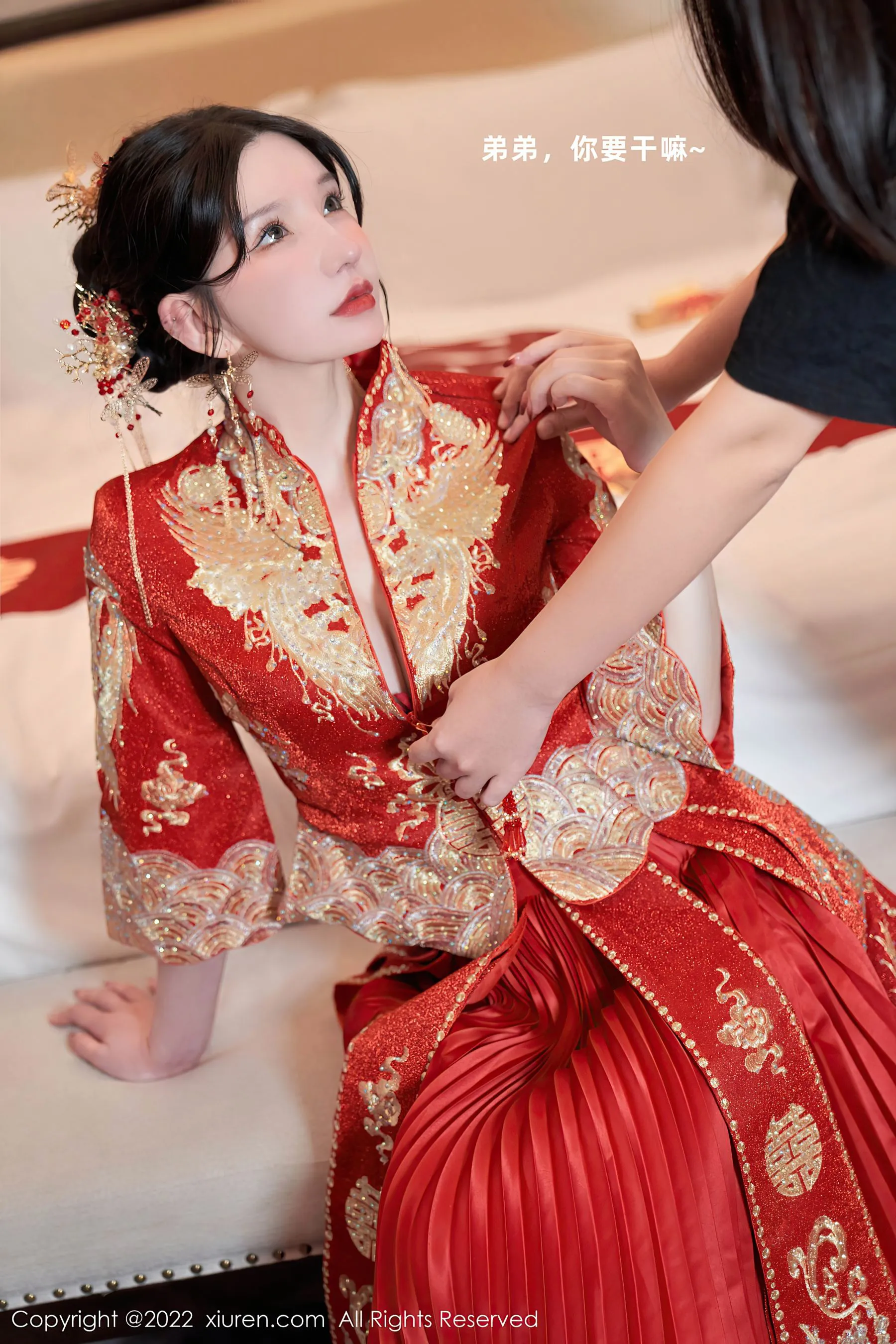  秀人网 No.5675 周于希Sally第9张