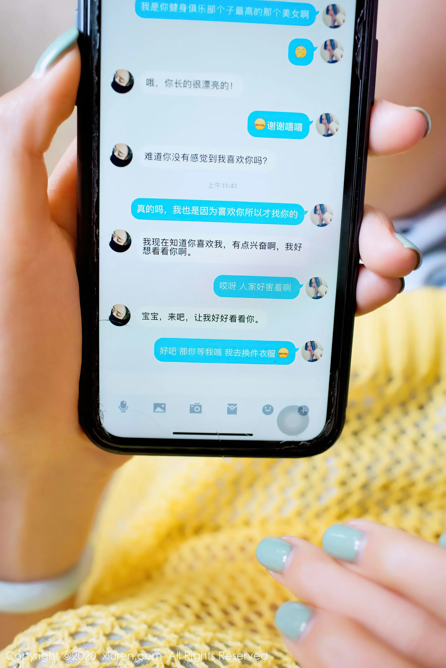  秀人 No.2730 方子萱第1张