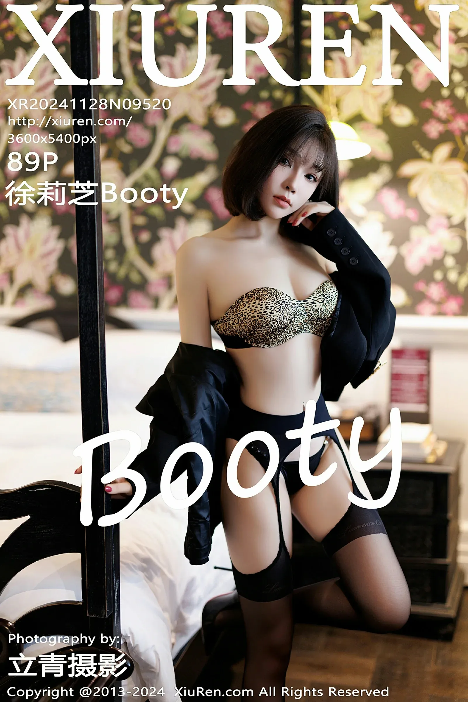  XiuRen 秀人 No.9520 徐莉芝Booty [89P]第1张